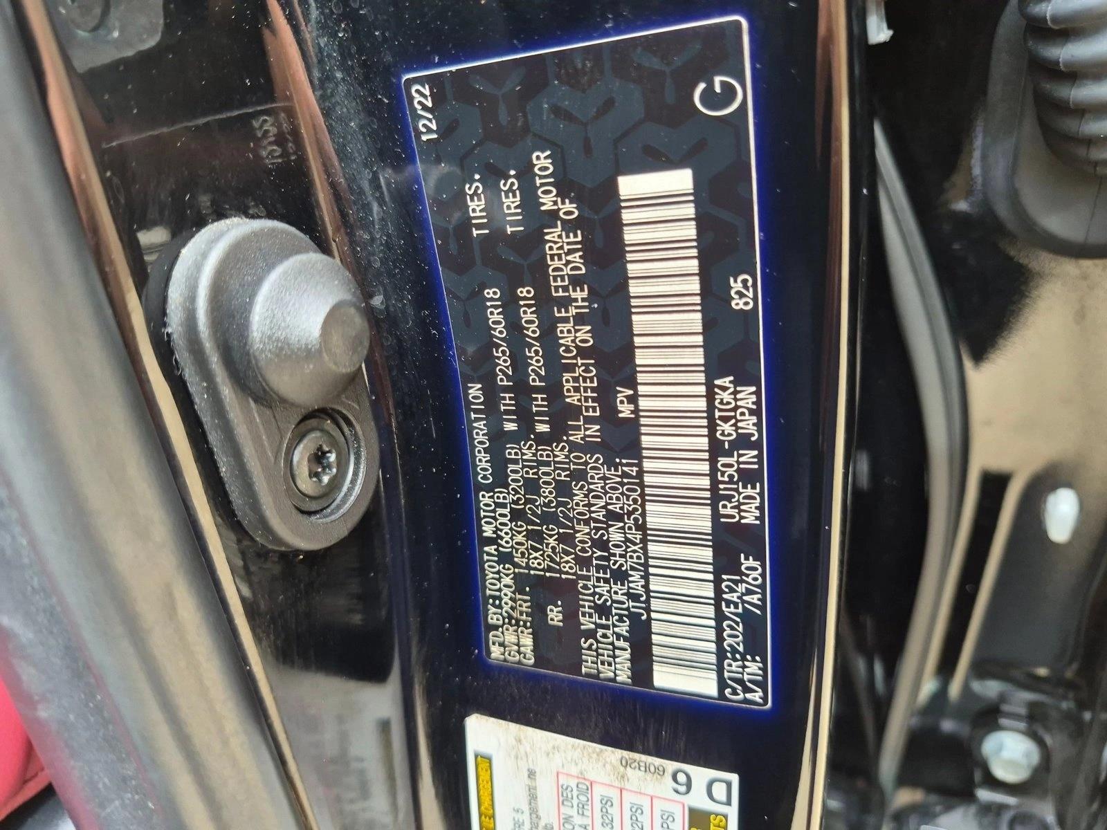 2023 Lexus GX PREMIUM - Photo 26