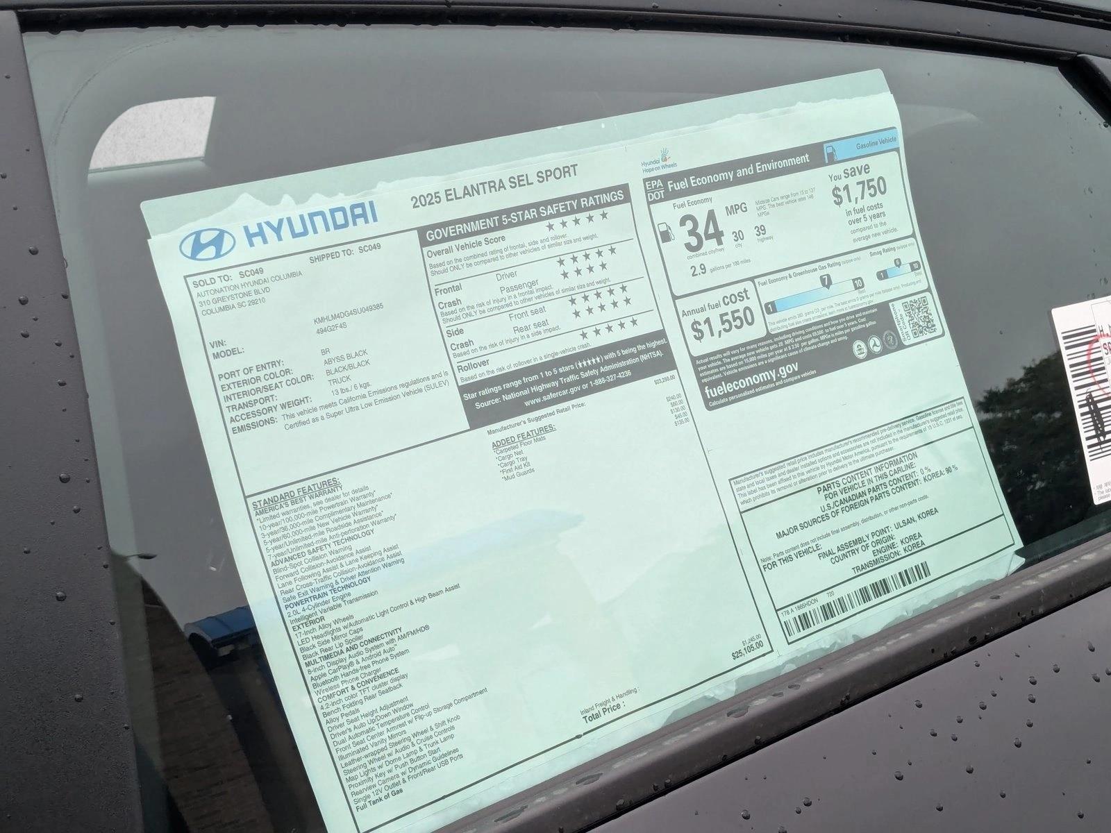 2025 Hyundai Elantra SEL - Photo 22