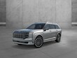  Hyundai Palisade Hybrid