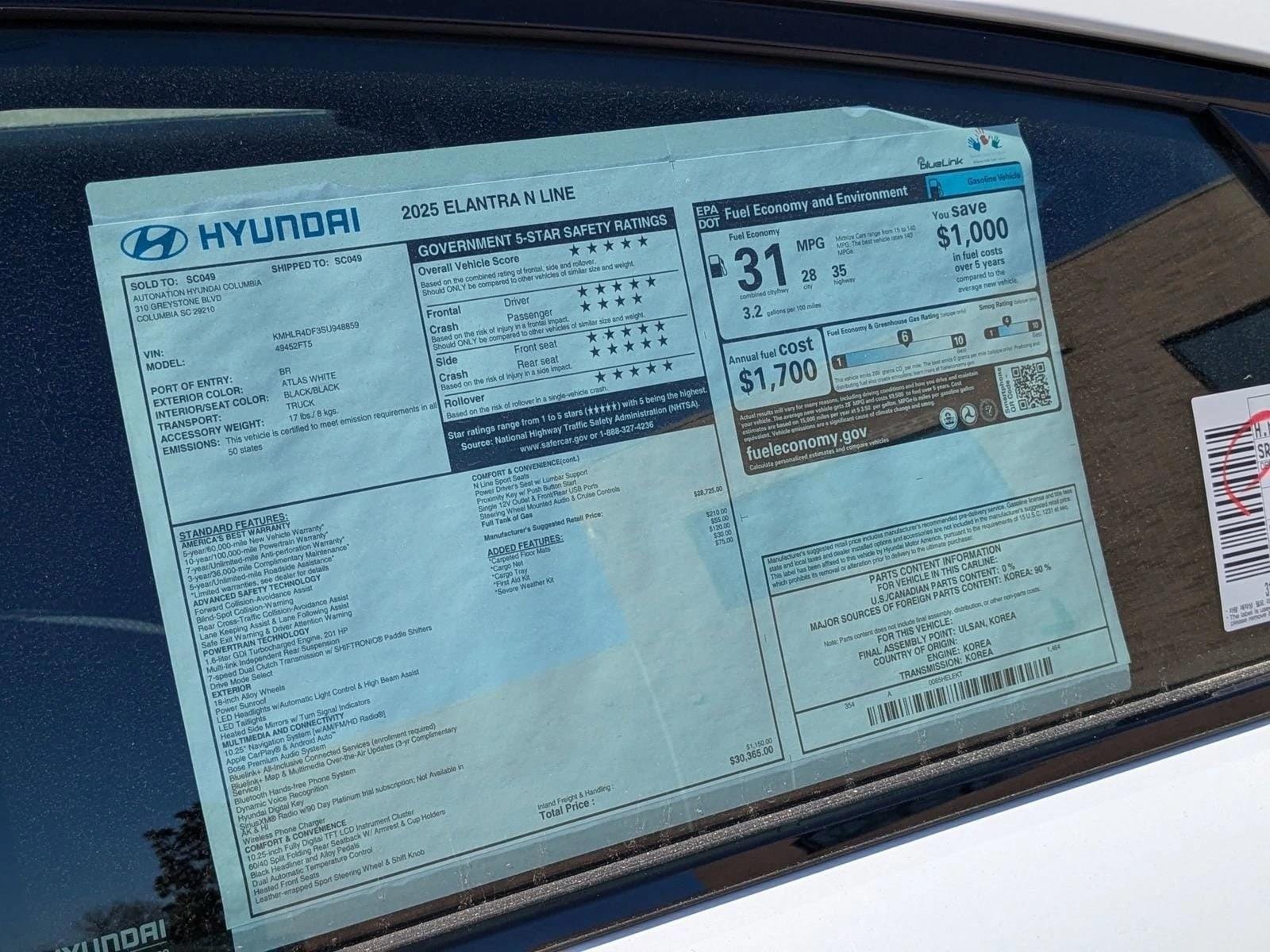2025 Hyundai Elantra N Line - Photo 25