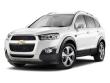 Used 2013 Chevrolet Captiva Sport LS Sport Utility