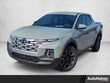  Hyundai Santa Cruz