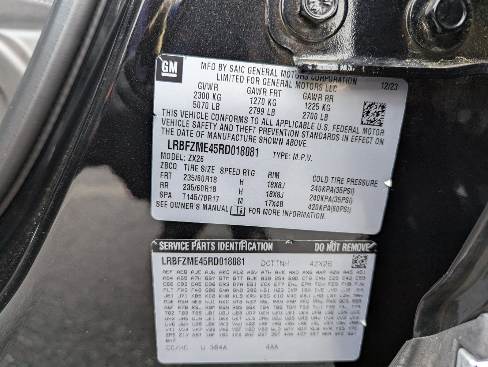 2024 Buick Envision Preferred - Photo 30