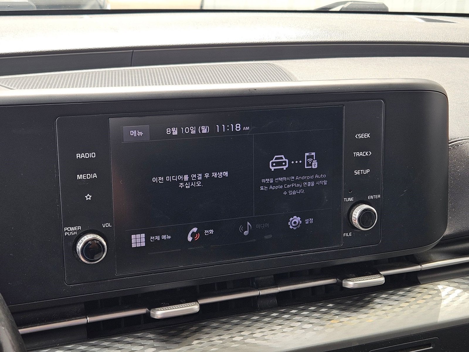 2022 Kia Carnival LX Seat Pkg - Photo 11