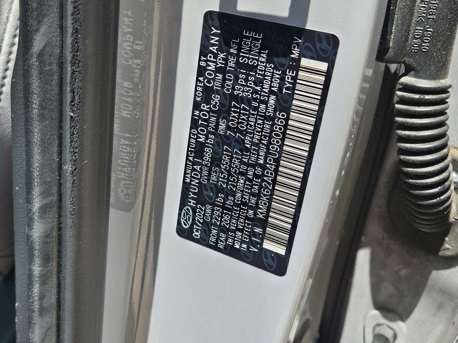 2023 Hyundai Kona SEL - Photo 15