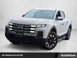  Hyundai Santa Cruz
