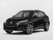 Used 2023 Nissan Kicks SR Sport Utility