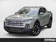  Hyundai Santa Cruz
