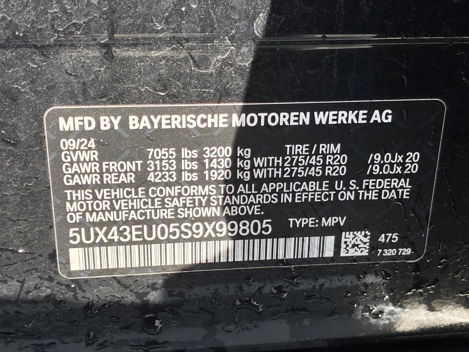 2025 BMW X5 - Image 15