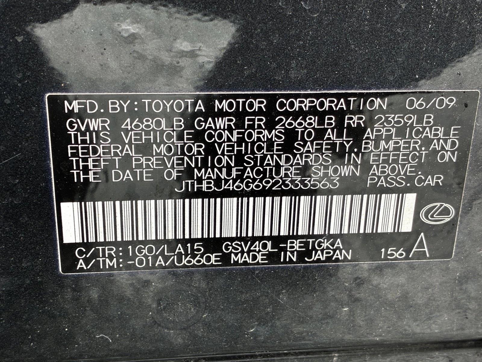 2009 LEXUS ES - Image 15