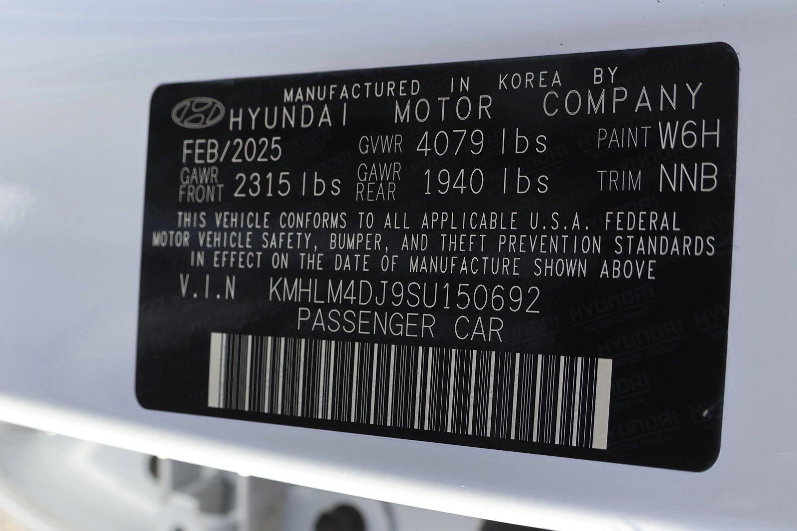 2025 Hyundai Elantra Blue - Photo 25