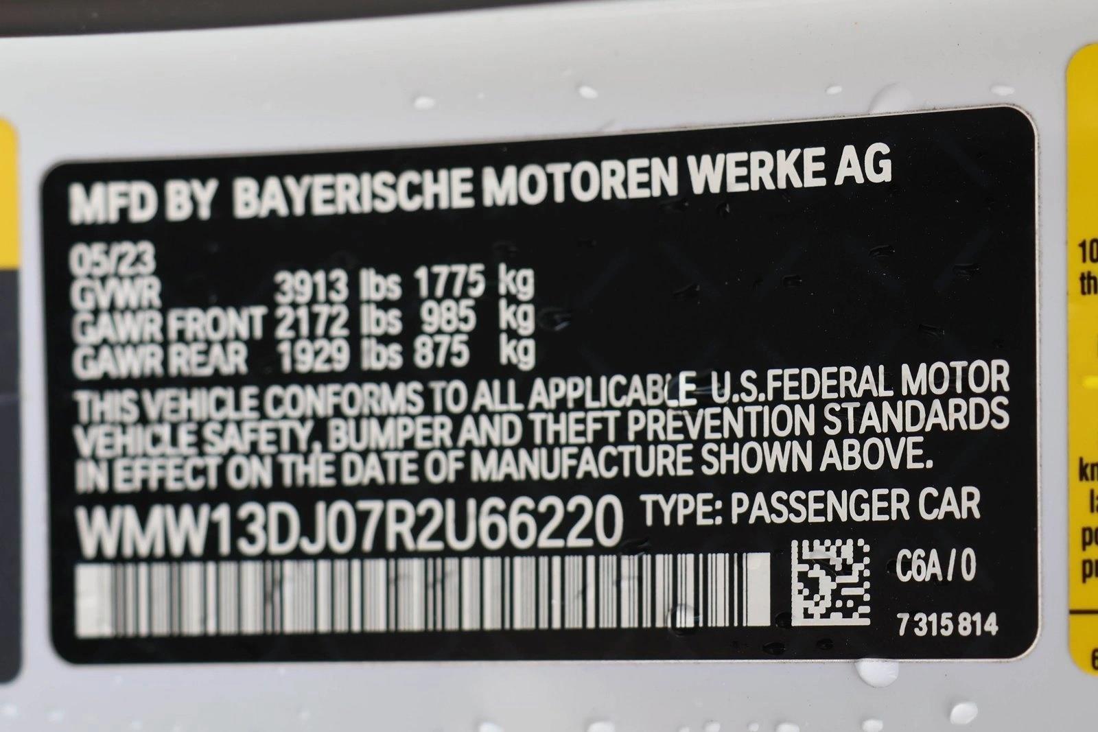 2024 MINI Hardtop 2 Door SE - Photo 16