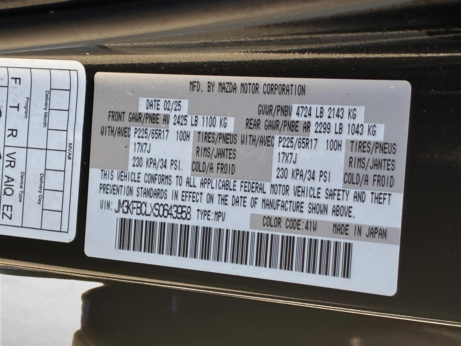 2025 MAZDA CX-5 - Image 15