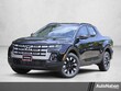  Hyundai Santa Cruz