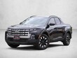  Hyundai Santa Cruz