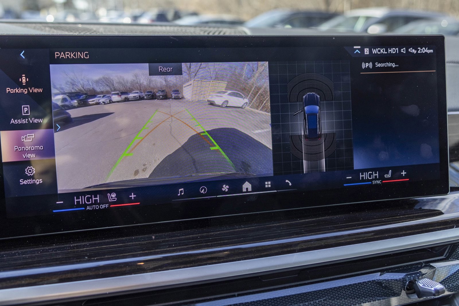 2025 BMW X5 - Image 19