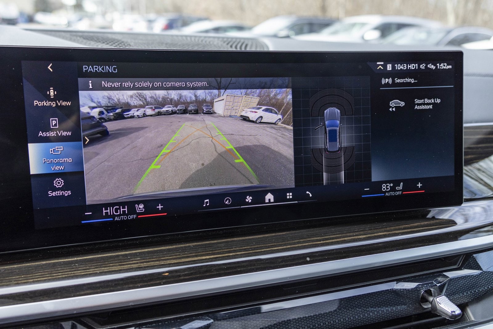 2025 BMW X5 - Image 19