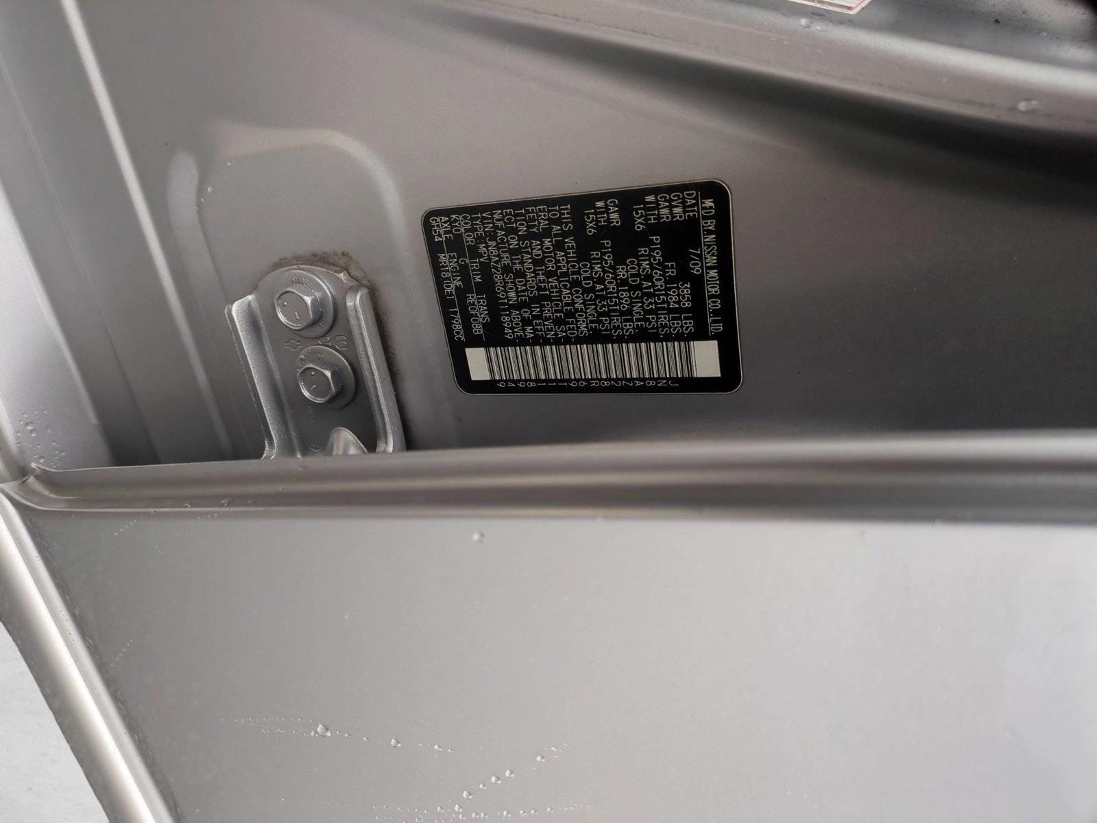 2009 Nissan cube S - Photo 22