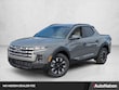  Hyundai Santa Cruz