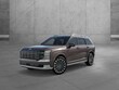 Hyundai Palisade Hybrid