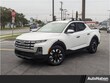 Hyundai Santa Cruz