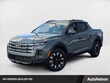  Hyundai Santa Cruz