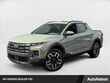  Hyundai Santa Cruz
