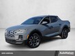  Hyundai Santa Cruz