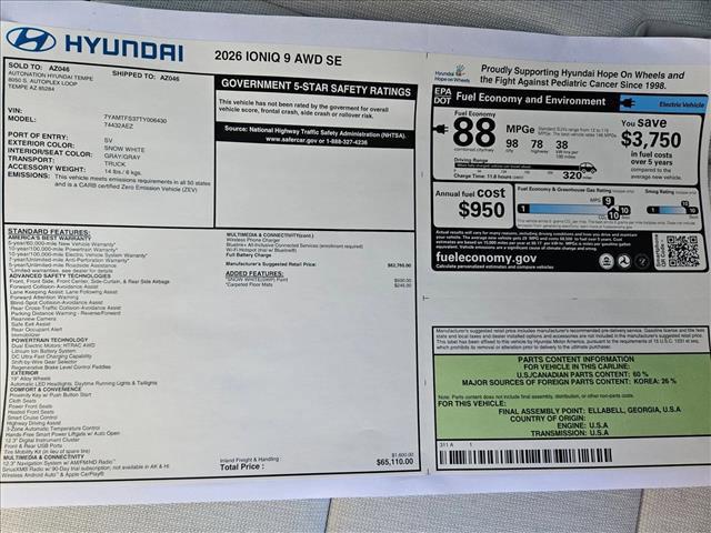 2026 Hyundai IONIQ 9 SE - Photo 16