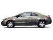Used 2007 Honda Civic LX Coupe