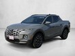  Hyundai Santa Cruz