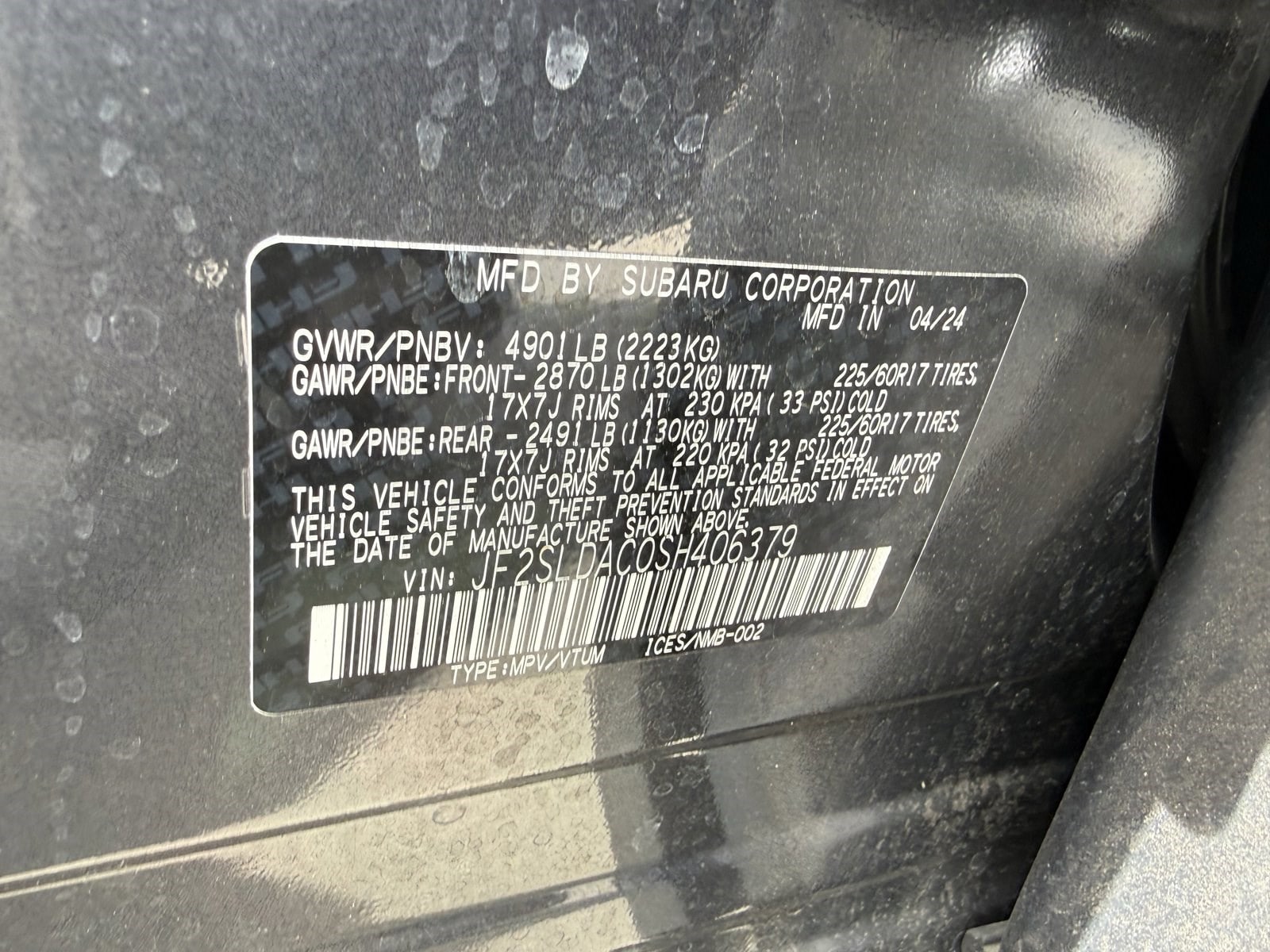 2025 Subaru Forester -'s photo