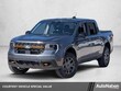  Ford Maverick