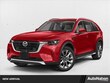  Mazda CX-90