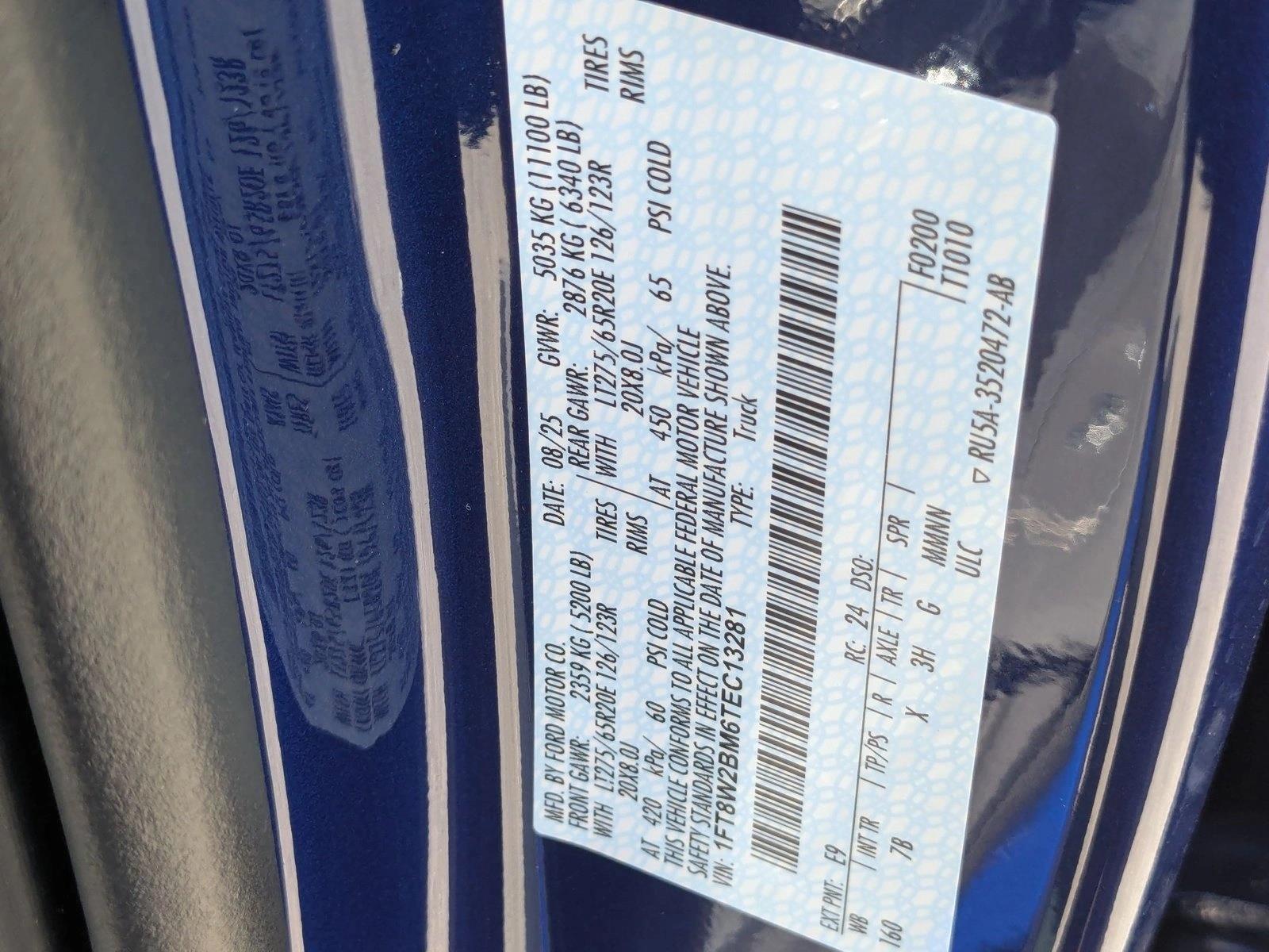 2026 Ford F-250 Super Duty Platinum - Photo 17
