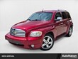 Chevrolet HHR