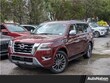 Nissan Armada
