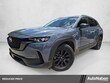  Mazda CX-50