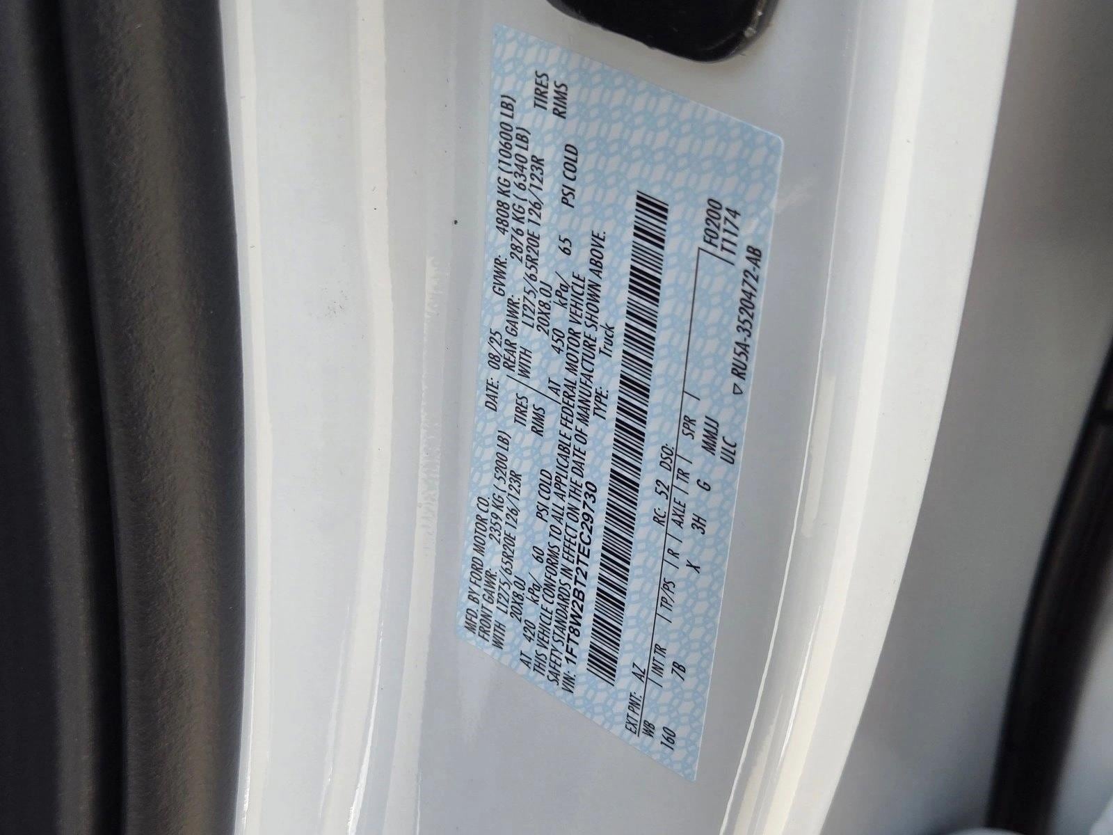 2026 Ford F-250 Super Duty Platinum - Photo 18