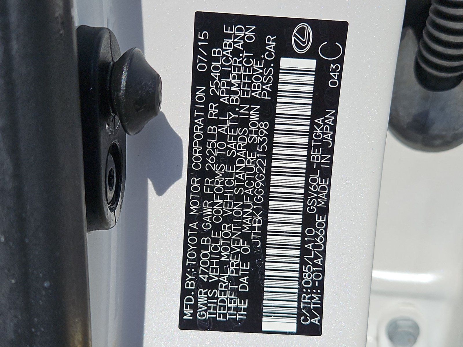 Photo 25
