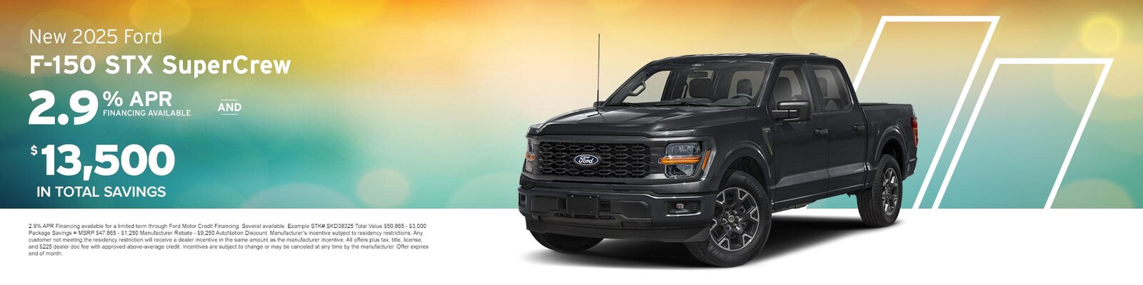 2025_Ford_F-150_STX_SuperCrew-(2000x500)
