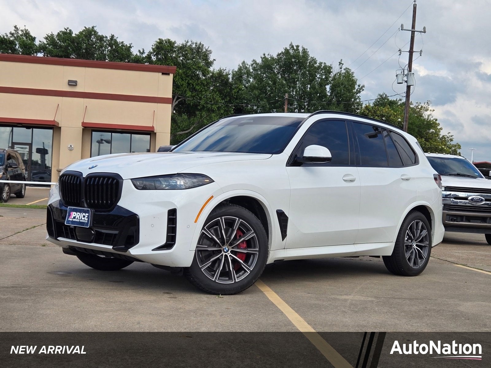 2026 BMW X5 sDrive40i's photo
