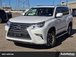  LEXUS GX 460