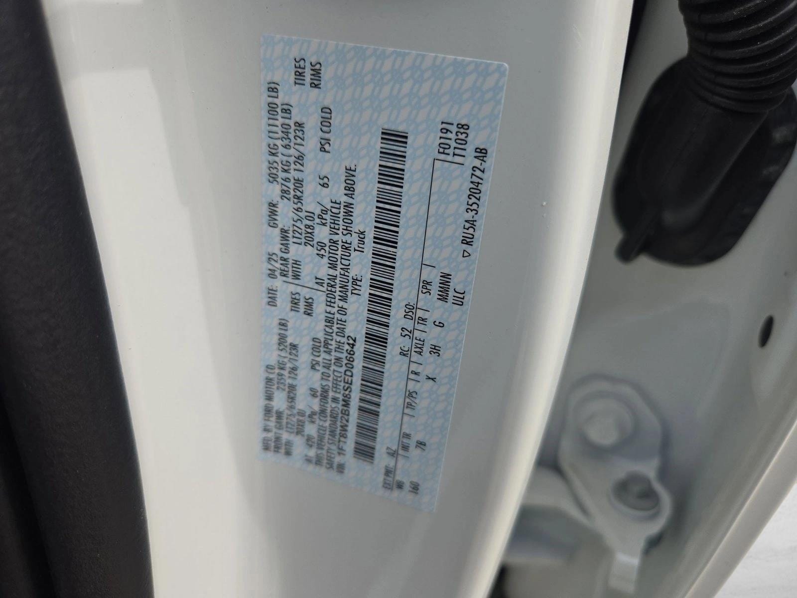 2025 Ford F-250 Super Duty Platinum - Photo 17