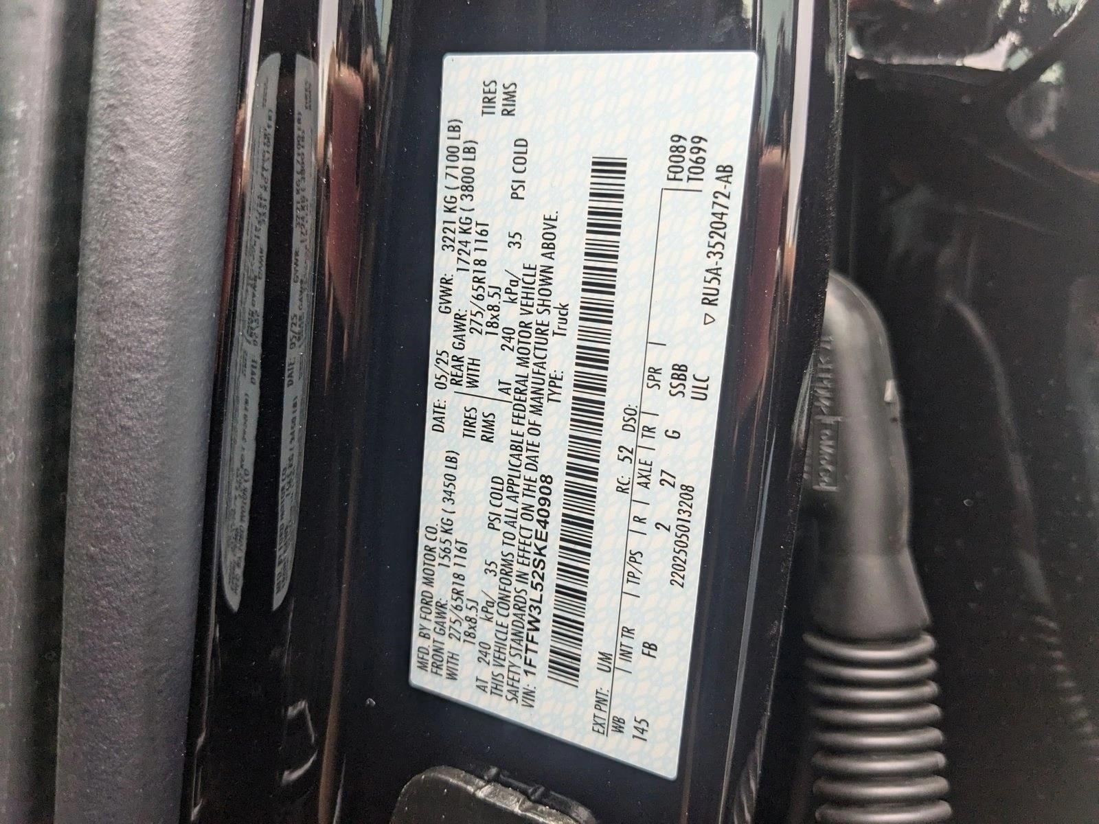 2025 Ford F-150 XLT - Photo 17