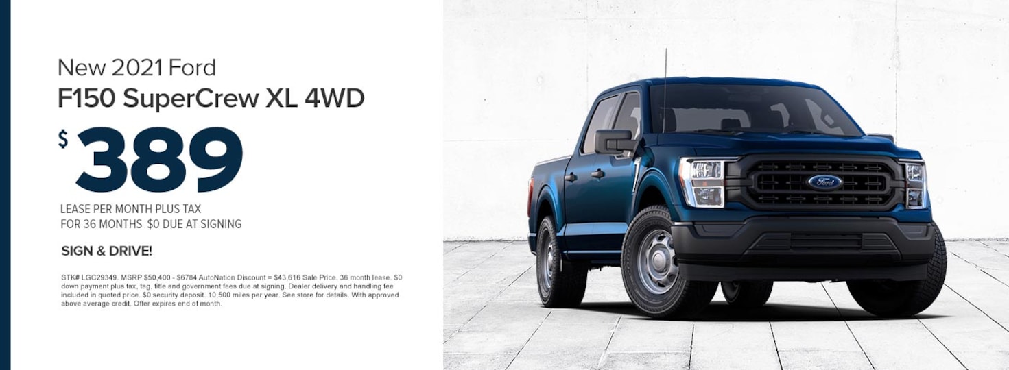 Ford Dealership Near Me Littleton, CO AutoNation Ford Littleton