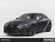  LEXUS IS 350