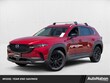  Mazda CX-50