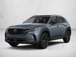  Mazda CX-50