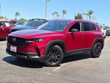  Mazda CX-50